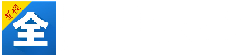 E影视